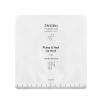 Dermomedica Plump and Heal Lip Mask Terapeutyczno - ujędrniająca maska w płacie 20 szt.
