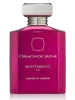 Ormonde Jayne Montabaco Rio Woda perfumowana 88 ml