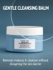 Comfort Zone Sublime Skin Pro Skin Barier Cleanser Łagodny balsam oczyszczający 100 ml