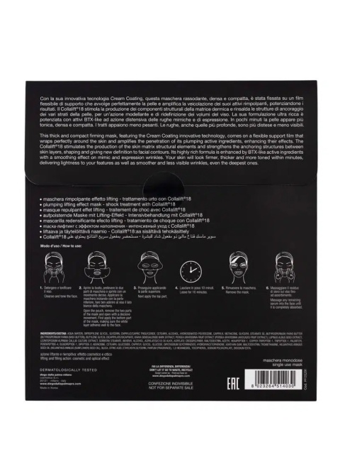 Diego dalla Palma Plumping Lifting Effect Mask Super wypełniająca maska z efektem liftingu 2 szt.