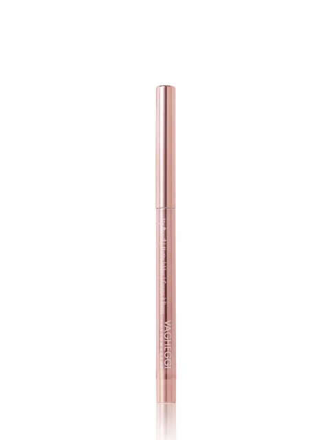 Vagheggi Lip Pencil 20 Kredka do ust Puce Rose 0,3 g